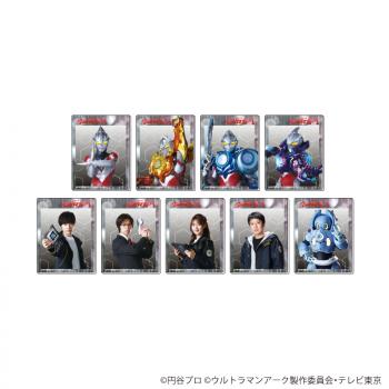 【予約2025年02月】アクリルカード「ウルトラマンアーク」01/ブラインド(全9種) 9パック入りBOX A3