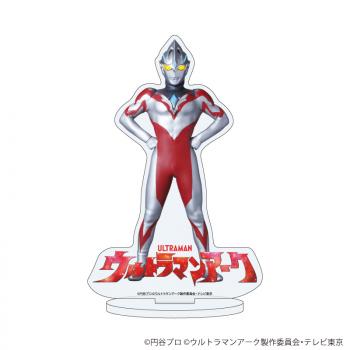 【予約2025年02月】アクリルスタンド「ウルトラマンアーク」01/ウルトラマンアーク A3