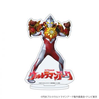 【予約2025年02月】アクリルスタンド「ウルトラマンアーク」02/ウルトラマンアーク ソリスアーマー A3