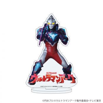 【予約2025年02月】アクリルスタンド「ウルトラマンアーク」04/ウルトラマンアーク ギャラクシーアーマー A3