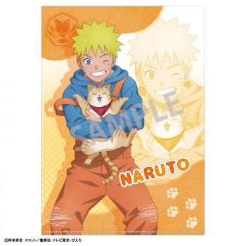 【予約2025年02月】NARUTO-ナルト- 疾風伝 A4シングルクリアファイル うずまきナルト/少年期×アニマル カミオジャパン