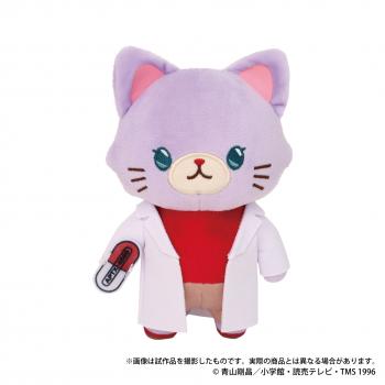 【予約2025年04月】名探偵コナン withCAT アイマスク付きぬいぐるみキーホルダーPlus 灰原哀 ムービック