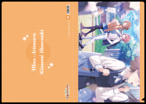 【予約2025年02月】学園アイドルマスター クリアファイル B ムービック