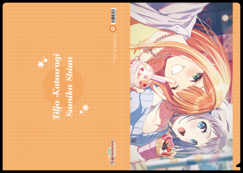 【予約2025年02月】学園アイドルマスター クリアファイル C ムービック