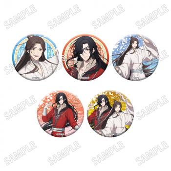 【予約2025年02月】アニメ「天官賜福 貮」 描き下ろし缶バッジコレクション 5パック入りBOX メディコス・エンタテインメント