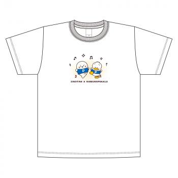 【予約2025年02月】しろたん × はぴだんぶい Tシャツ / あひるのペックル（Mサイズ） キャラバン