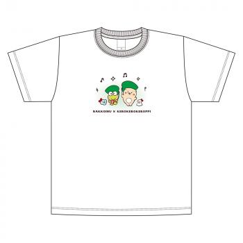 【予約2025年02月】しろたん × はぴだんぶい Tシャツ / けろけろけろっぴ（Mサイズ） キャラバン