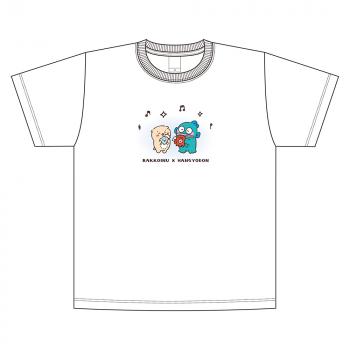 【予約2025年02月】しろたん × はぴだんぶい Tシャツ / ハンギョドン（Mサイズ） キャラバン