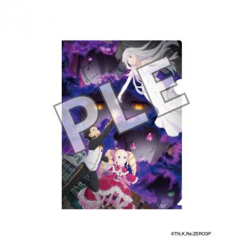 【予約2025年03月】「Re:ゼロから始める異世界生活」3rd season クリアファイル KADOKAWA