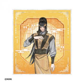 【予約2025年04月】大河幻想ラジオドラマ「魔道祖師」 Cross World 交差する世界 アクリル色紙 金光瑤 原作ver. あみあみ