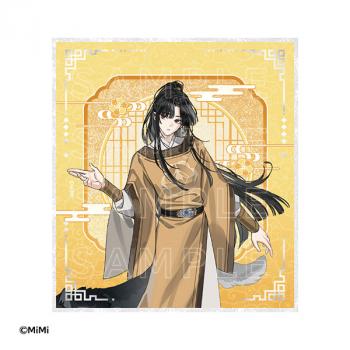 【予約2025年04月】大河幻想ラジオドラマ「魔道祖師」 Cross World 交差する世界 アクリル色紙 金凌 原作ver. あみあみ