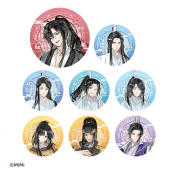 【予約2025年04月】大河幻想ラジオドラマ「魔道祖師」 Cross World 交差する世界 58mmトレーディング缶バッジ 原作ver.（8個入りBOX） あみあみ