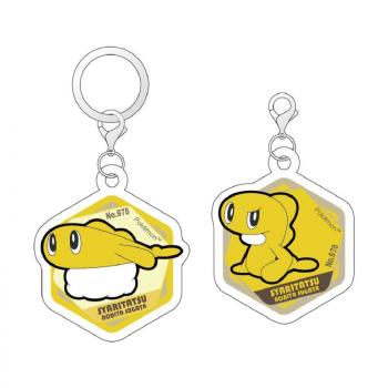 【予約2025年01月】ポケモン アクリルマーカーチャーム セット シャリタツ（のびたすがた） アイアップ