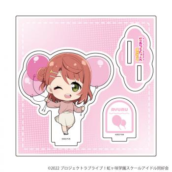 【予約2025年02月】アクリルスタンドプレート「ラブライブ!虹ヶ咲学園スクールアイドル同好会」02/上原歩夢 おでかけver.(ミニキャライラスト) A3