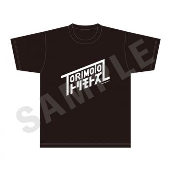 【予約2025年02月】北山くんと南谷くん Tシャツ（トリモトズ） coly