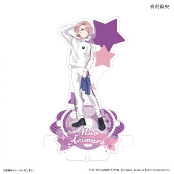 【予約2025年02月】学園アイドルマスター ステージアクリルスタンド 有村麻央 カルチュア・エンタテインメント