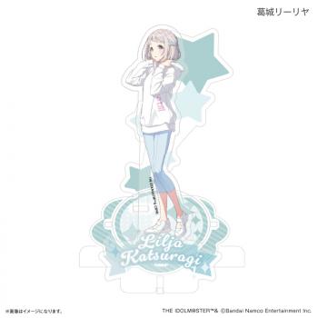 【予約2025年02月】学園アイドルマスター ステージアクリルスタンド 葛城リーリヤ カルチュア・エンタテインメント