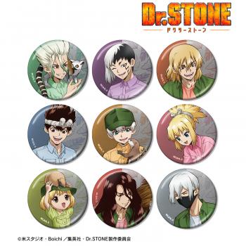 【予約2025年03月】TVアニメ「Dr.STONE」 描き下ろし 飼育係ver. トレーディングメタリック缶バッジ 9パック入りBOX アルマビアンカ