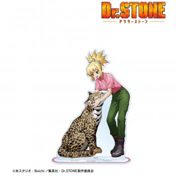 【予約2025年03月】TVアニメ「Dr.STONE」 描き下ろし コハク 飼育係ver. 特大アクリルスタンド アルマビアンカ