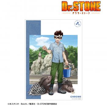 【予約2025年03月】TVアニメ「Dr.STONE」 描き下ろし クロム 飼育係ver. A3マット加工ポスター アルマビアンカ