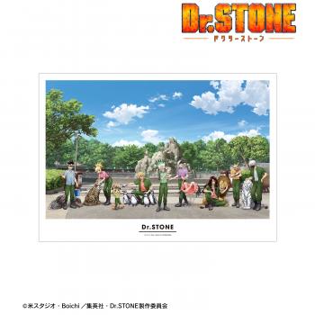 【予約2025年03月】TVアニメ「Dr.STONE」 描き下ろし 集合 飼育係ver. A3マット加工ポスター アルマビアンカ