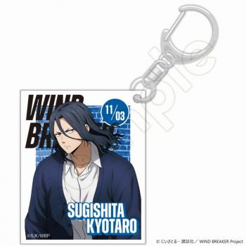 【予約2025年02月】WIND BREAKER アクリルキーホルダー 杉下京太郎 ハゴロモ