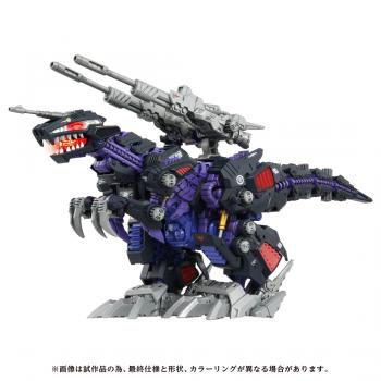 【予約2025年07月】ZOIDS AZ-09 ジェノザウラー タカラトミー