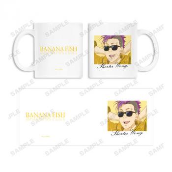 【予約2025年03月】BANANA FISH ショーター・ウォン Ani-Art 第3弾 マグカップ アルマビアンカ