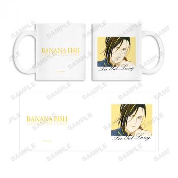 【予約2025年03月】BANANA FISH リー・ユエルン Ani-Art 第3弾 マグカップ アルマビアンカ