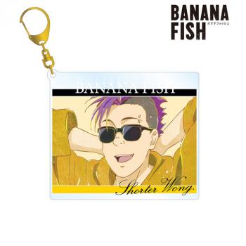 【予約2025年03月】BANANA FISH ショーター・ウォン Ani-Art 第3弾 BIGアクリルキーホルダー アルマビアンカ