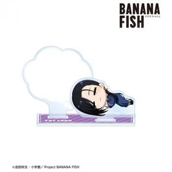 【予約2025年03月】BANANA FISH 李月龍 ちびころ アクリルメモスタンド アルマビアンカ