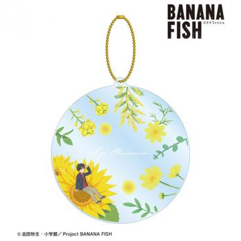 【予約2025年03月】BANANA FISH 奥村英二 Botania 第2弾 BIGアクリルキーホルダー アルマビアンカ