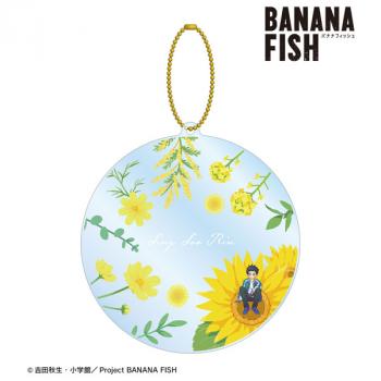 【予約2025年03月】BANANA FISH シン・スウ・リン Botania 第2弾 BIGアクリルキーホルダー アルマビアンカ