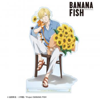 【予約2025年03月】BANANA FISH 描き下ろしイラスト アッシュ・リンクス バースデーver. 特大アクリルスタンド アルマビアンカ