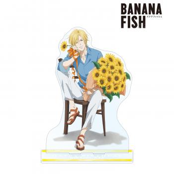 【予約2025年03月】BANANA FISH 描き下ろしイラスト アッシュ・リンクス バースデーver. BIGアクリルスタンド アルマビアンカ