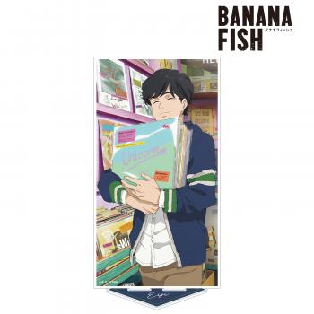 【予約2025年03月】BANANA FISH 描き下ろしイラスト 奥村英二 レコードショップver. BIGアクリルスタンド アルマビアンカ