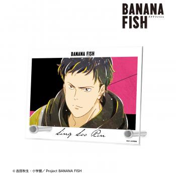 【予約2025年03月】BANANA FISH シン・スウ・リン Ani-Art 第5弾 A6アクリルパネル アルマビアンカ