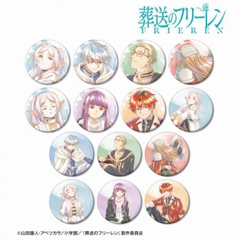 【予約2025年03月】『葬送のフリーレン』 トレーディング Ani-Art aqua label 缶バッジ 14パック入りBOX アルマビアンカ