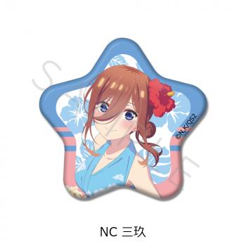 【予約2025年03月】TVスペシャルアニメ「五等分の花嫁＊」星型缶バッジ NC (三玖) シンクイノベーション