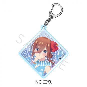 【予約2025年03月】TVスペシャルアニメ「五等分の花嫁＊」アクリルキーホルダー NC (三玖) シンクイノベーション