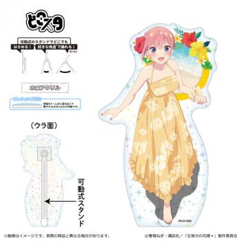 【予約2025年02月】五等分の花嫁＊ どこスタ（ホログラムver.）/中野 一花 清水産業