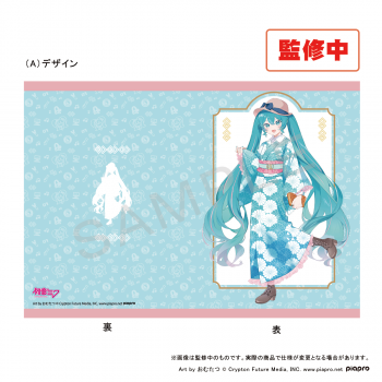 【予約2025年02月】初音ミク×甲州印伝 A4クリアファイル Aデザイン 加藤商会