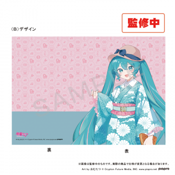 【予約2025年02月】初音ミク×甲州印伝 A4クリアファイル Bデザイン 加藤商会