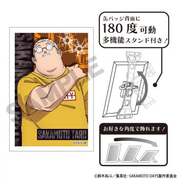 【予約2025年02月】SAKAMOTO DAYS アート缶バッジ 坂本太郎A クラックス