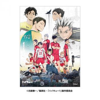 【予約2025年04月】アニメ「ハイキュー！！」 まめパズル 金キラッ MA-111 陸 vs 空  エンスカイ