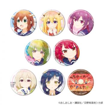 【予約2025年03月】ホログラム缶バッジ(57mm)「TVアニメ『しかのこのこのここしたんたん』」02/ブラインド(全8種)(公式イラスト) 8パック入りBOX A3