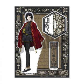 【予約2025年03月】文豪ストレイドッグス ビッグアクリルスタンド 芥川 龍之介 Chinese Clothes ver. キャビネット