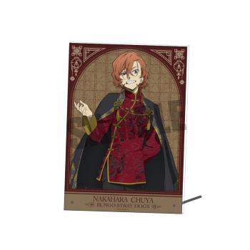 【予約2025年03月】文豪ストレイドッグス アクリルアートボード 中原 中也 Chinese Clothes ver. キャビネット