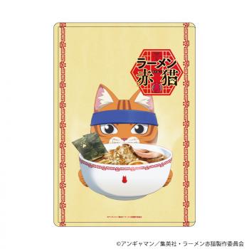 【予約2025年03月】キャラクリアケース「TVアニメ『ラーメン赤猫』」01/ティザービジュアル(公式イラスト) A3