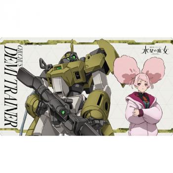 機動戦士ガンダム 水星の魔女 デスクマット G柄  [サンスター文具]